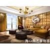 名聲好的家用地毯供應(yīng)商，當(dāng)選?？谏兴嚰遥枳寮矣玫靥?/></a>
<div><a href=