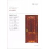 單元門供應(yīng)商哪家比較好，沈陽實(shí)木門生產(chǎn)