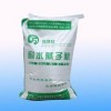 常德膩?zhàn)臃蹖Ｓ媚z粉   常德膩?zhàn)臃蹖Ｓ媚z粉多少錢？興達(dá)