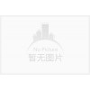 濟南港宇物流上乘的服務(wù)、良好的信譽保證讓您滿意