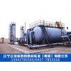 吐哈油田工業(yè)廢料治理工程|【薦】實(shí)惠的泥漿固化_廠(chǎng)家直銷(xiāo)