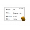 糖果模具生產廠家|食品模具哪家好？健康衛(wèi)生找奇亮