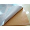 楠鵬達(dá)保溫材料_專業(yè)的鋁箔膠帶供應(yīng)商，夾筋鋁箔膠帶