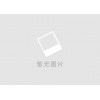 河北干式打磨柜【生產(chǎn)廠家、供應(yīng)商、報(bào)價(jià)】【新港】惠民