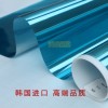 優(yōu)質(zhì)的陽臺玻璃膜在哪能買到，中國陽臺玻璃膜防曬隔熱膜玻璃貼膜藍銀單向透光