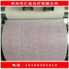 上哪里買質量好的阻根銅胎基布，壽光市匯金化纖有限公司，質優(yōu)價廉，廠家批發(fā)直銷。