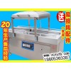 外抽式真空包裝機(jī)，供應(yīng)山東超值的真空包裝機(jī)