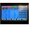 【求指點(diǎn)！興捷~】微機(jī)勵(lì)磁柜///勵(lì)磁控制器批發(fā)///自動(dòng)調(diào)節(jié)勵(lì)磁屏（價(jià)格）