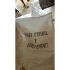 想購買價廉物美的紙塑復合袋，優(yōu)選溫州一迪包裝|揚州紙塑復合袋