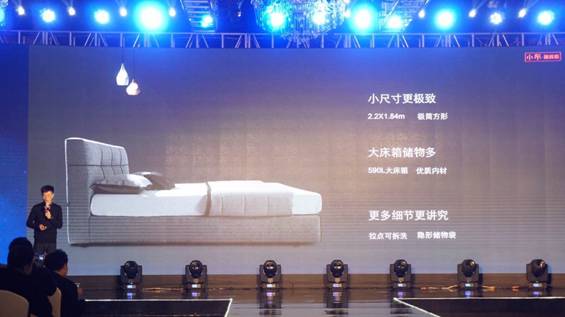 突破，不止一次！---顧家布藝2017新品發(fā)布暨全國事業(yè)伙伴財富大會成功召開！,突破,不止一次！---顧家布藝2017新品發(fā)布暨全國事業(yè)伙伴財富大會成功召開！