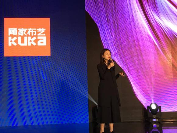 突破，不止一次！---顧家布藝2017新品發(fā)布暨全國事業(yè)伙伴財富大會成功召開！,突破,不止一次！---顧家布藝2017新品發(fā)布暨全國事業(yè)伙伴財富大會成功召開！