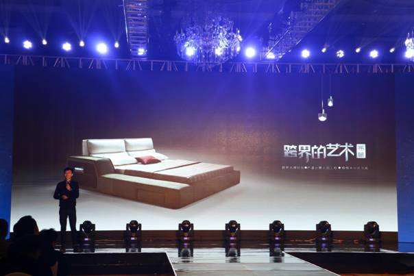 突破，不止一次！---顧家布藝2017新品發(fā)布暨全國事業(yè)伙伴財富大會成功召開！,突破,不止一次！---顧家布藝2017新品發(fā)布暨全國事業(yè)伙伴財富大會成功召開！