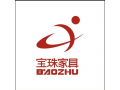 寶珠家具有限公司面向全國招商專營店、兼營店