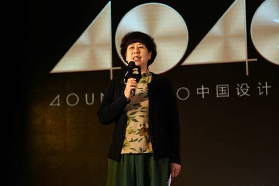 “40under40”2018全國啟動 梁志天、黃全攜逾千名青年設(shè)計師燃爆現(xiàn)場！