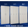 .超多門員工儲(chǔ)物柜，天津儲(chǔ)物柜，鐵皮柜。