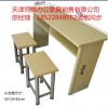 學(xué)生課桌椅，天津同輝樣式齊全。