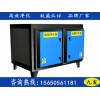 永州小吃店油煙凈化器廠家安裝簡單花銷小，身小力量大