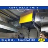 益陽(yáng)菜館油煙凈化器價(jià)格價(jià)格低到?jīng)]朋友，想要獲取最低價(jià)我?guī)湍? onmouseover=