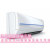 杭州三塘空調(diào)拆裝維修站，專業(yè)空調(diào)拆裝移機