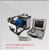 供應ty-k02 渾水鉆孔電視嗎，井下電視