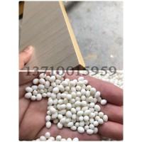 專業(yè)生產(chǎn)板式家具封邊膠、衣柜封邊膠、櫥柜封邊膠、木門封邊膠