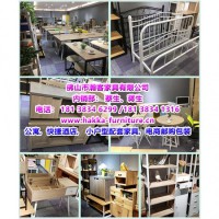 原廠生產(chǎn)公寓、快捷酒店及小戶型配套家具， 客廳餐廳臥室系列