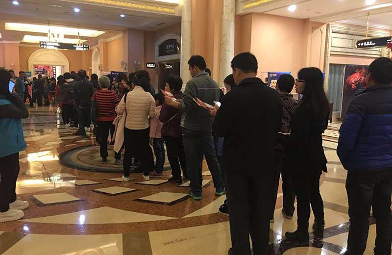 1535008771101266.jpg 門(mén)窗促銷活動(dòng)現(xiàn)場(chǎng).jpg