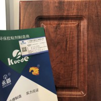 PVC真空吸塑膠，吸塑機(jī)吸塑膠，覆膜機(jī)吸塑膠