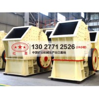 石料廠專用錘式打沙機(jī)，出沙效率高運(yùn)行成本低