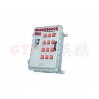 臨汾防爆動(dòng)力配電箱，實(shí)驗(yàn)室防爆動(dòng)力配電箱