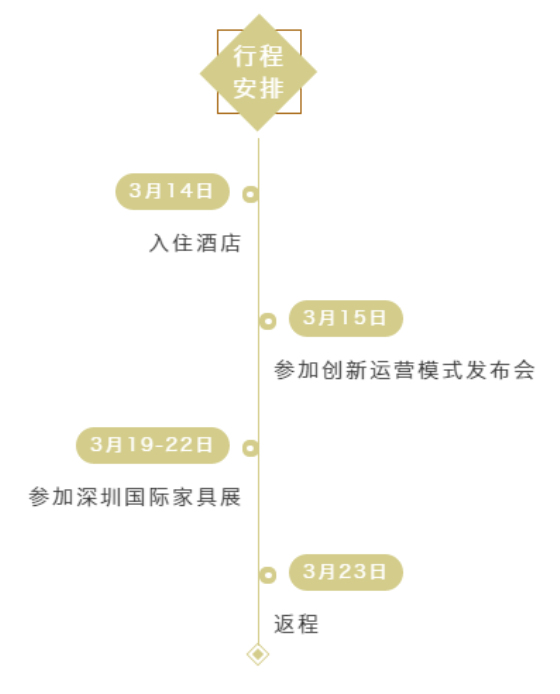 兒童家具，豆丁莊園7.jpg