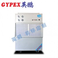 北京耐高溫除濕機，化工廠耐高溫除濕機廠家