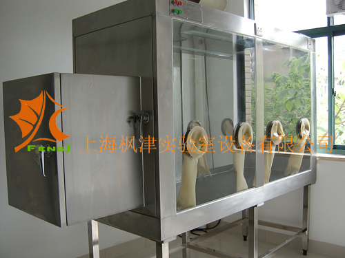 簡易手套箱(大)副本