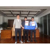 喜報(bào)連連，熱烈祝賀皇家上品整木定制進(jìn)駐江蘇鎮(zhèn)江！