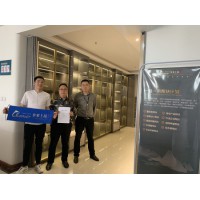 又雙叒！熱烈祝賀皇家上品整木定制成功簽訂山東東營加盟商
