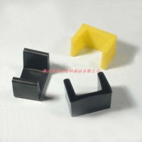 塑料膠套，槽鋼膠套，角鐵保護(hù)套，60#，80#槽鋼套