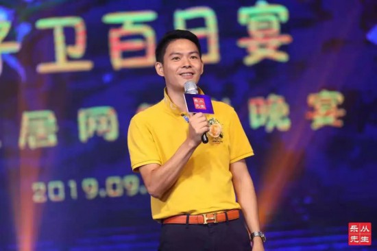 大灣區(qū)家居商協(xié)會(huì)聯(lián)盟秘書長(zhǎng)、廣東樂(lè)從家具協(xié)會(huì)秘書長(zhǎng)楊志華