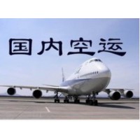 上?？者\(yùn)公司取件熱線：021-39553133