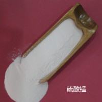 農業(yè)級硫酸錳@拌種肥硫酸錳&出口級硫酸錳