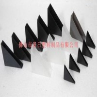 玻璃保護(hù)套，玻璃護(hù)角 PP護(hù)角 包裝材料