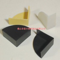 扇形護角，扇形保護套，半圓護角，半圓包角