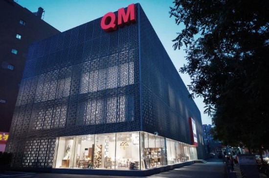 bj0006曲美家居(亞運(yùn)村店)2