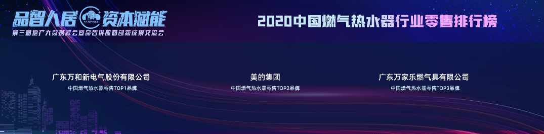 如圖片無法顯示，請(qǐng)刷新頁(yè)面