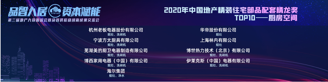 如圖片無法顯示，請(qǐng)刷新頁(yè)面