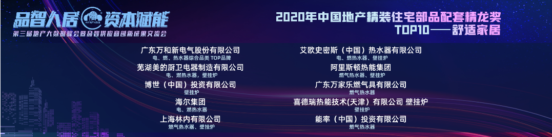 如圖片無法顯示，請(qǐng)刷新頁(yè)面