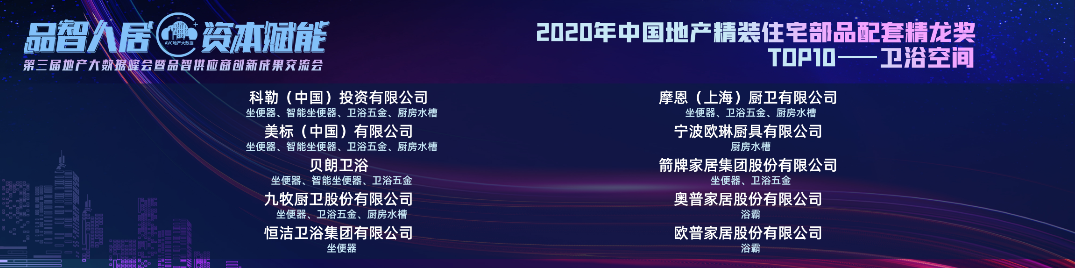如圖片無法顯示，請(qǐng)刷新頁(yè)面
