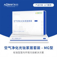 西安家裝除甲醛公司，甲醛檢測(cè)機(jī)構(gòu)