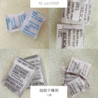 ２０克干燥劑，２５克無(wú)紡布干燥劑，３０克防潮珠