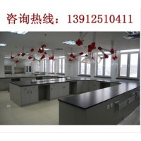 鹽城實(shí)驗(yàn)室操作臺(tái)、泰州實(shí)驗(yàn)室操作臺(tái)、如皋實(shí)驗(yàn)室操作臺(tái)