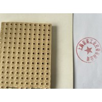 燙畫機硅膠發(fā)泡墊、燙臺硅膠發(fā)泡板